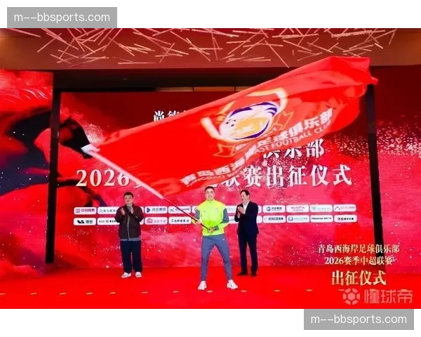 青岛西海岸1-0深圳新鹏城：戴维森81分钟推射远角制胜