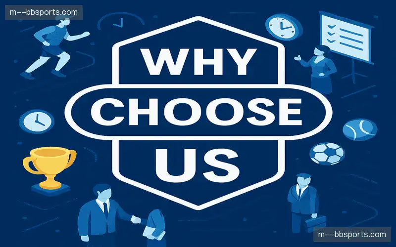 为什么选择我们